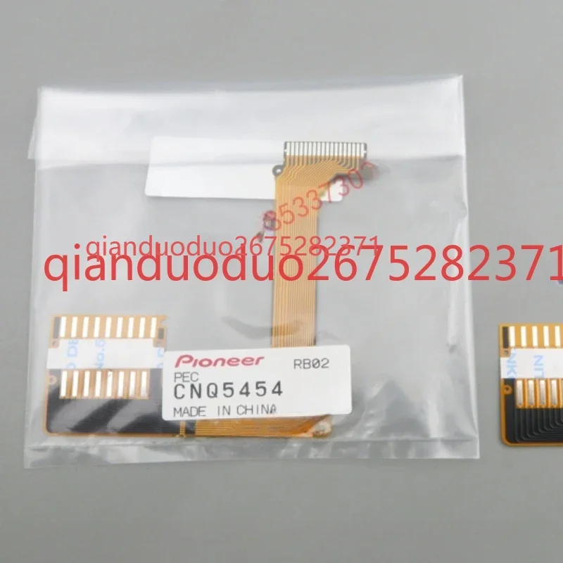 Pioneer DEH-P6880 P6800 P6850 P7900 P7950 P7880 Панельный кабель XNP7026