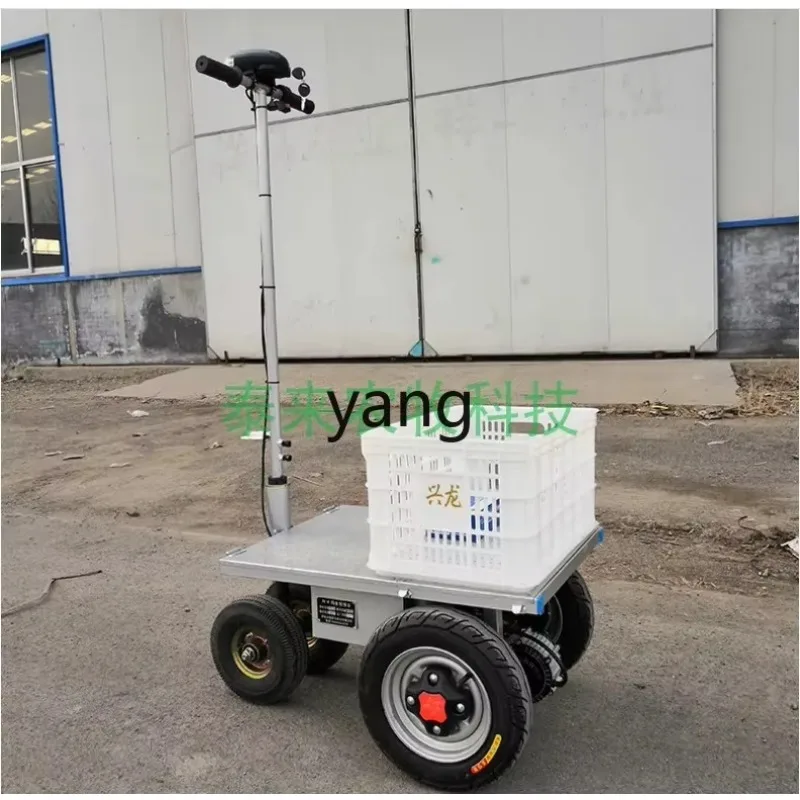 

Lhh Caged Broiler Farm Patrol Car Chicken Observation Vehicle