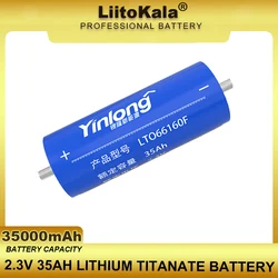 2.3V 35Ah battery original Yinlong LTO66160 10C discharge lithium Titanate batteries DIY 12V 24V low temperature resistant