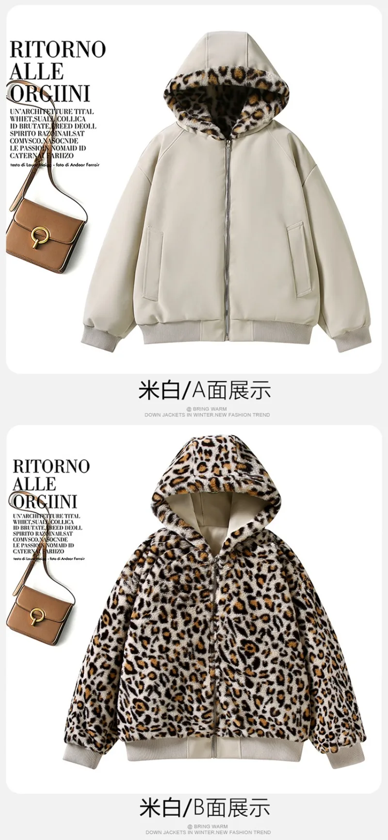 Women Double-sided Penetration Leopard Print Cotton Padded Jacket Winter Coat Parkas Velvet Warm Hooded Retro Female Outerwear
