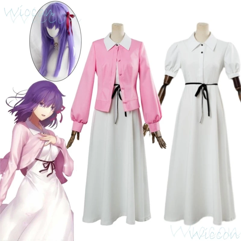 

Костюм для косплея Mato Sakura Fate Anime Stay Night, длинный парик небесного цвета, белое платье, розовое пальто, женская форма для ролевых игр