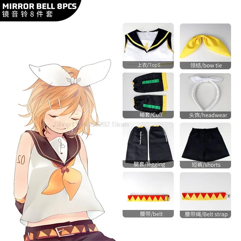 Disfraz de Anime Rin Len, disfraz de Len Rin, disfraz de Len, uniforme Kagamine JK para Halloween, trajes de cómic Con