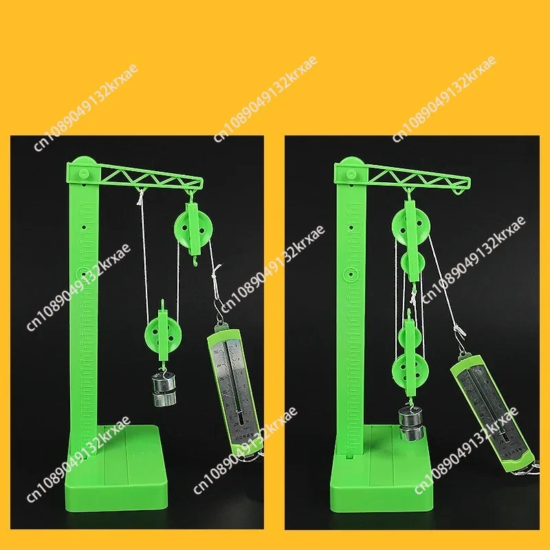 Physic Mechanical Experiment Archimedes Lever Pulley Friction Balance Force Pressure Kinetic Energy School Teaching Equipment