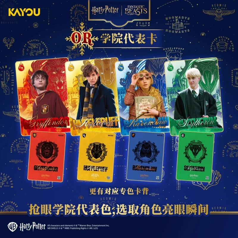 KAYOU Autentici nuove carte da collezione magiche di Harry Potter Edizione iniziale Film anime Commemorano la merce e i regali