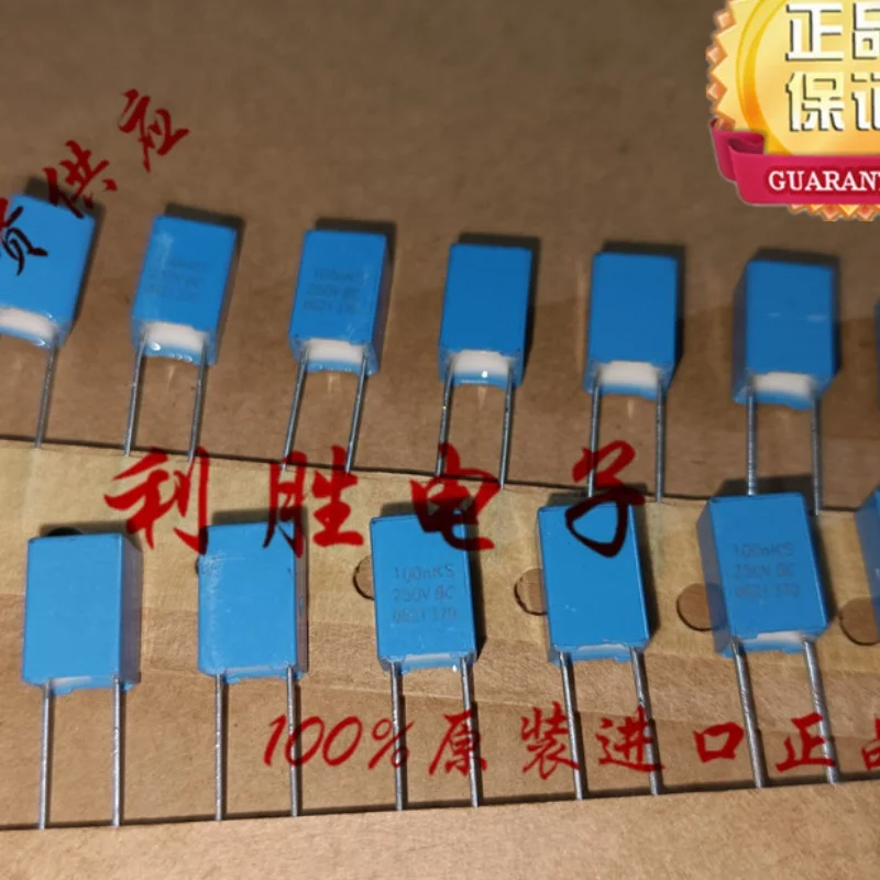 

10PCS 0.1UF 250V thin film capacitor 250V 100NF 104 0.1UF MKT370 P=5