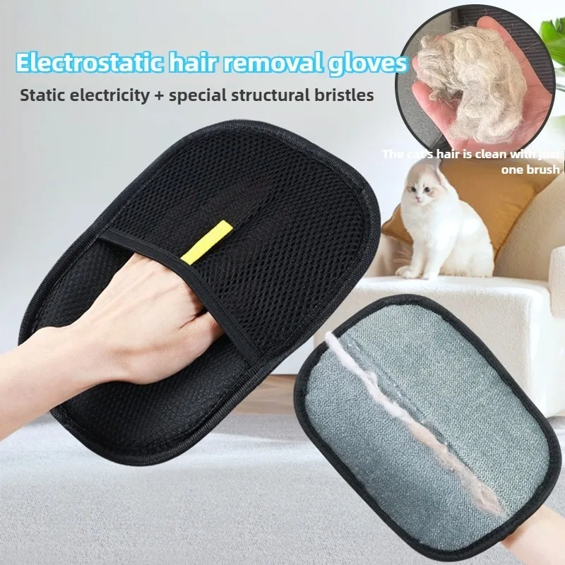 Guantes de aseo suaves para depilación de pelo de mascotas, herramientas de cepillado para limpieza de perros y gatos, eliminador de cepillo eficiente de ropa y alfombras
