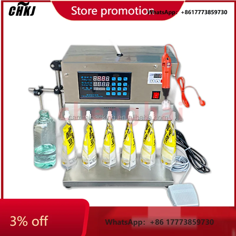 

CHKJ-2025NEWElectric Doypack Spout Pouch Filling and Sealing Machine for Beverages for Hot Coconut Water Tea Oil Filling Materia
