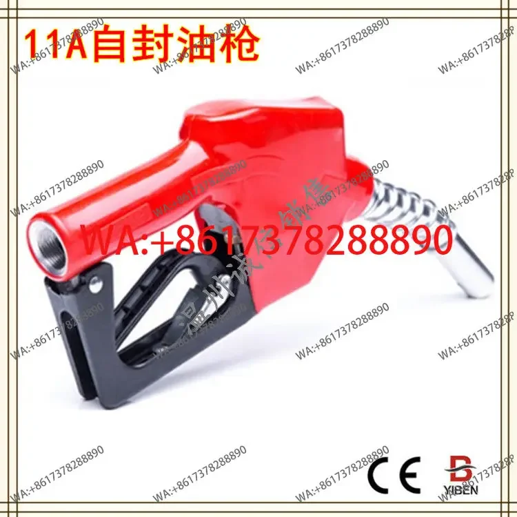11A self-sealing refueling gun full oil jump gun electric pump configuration accessories