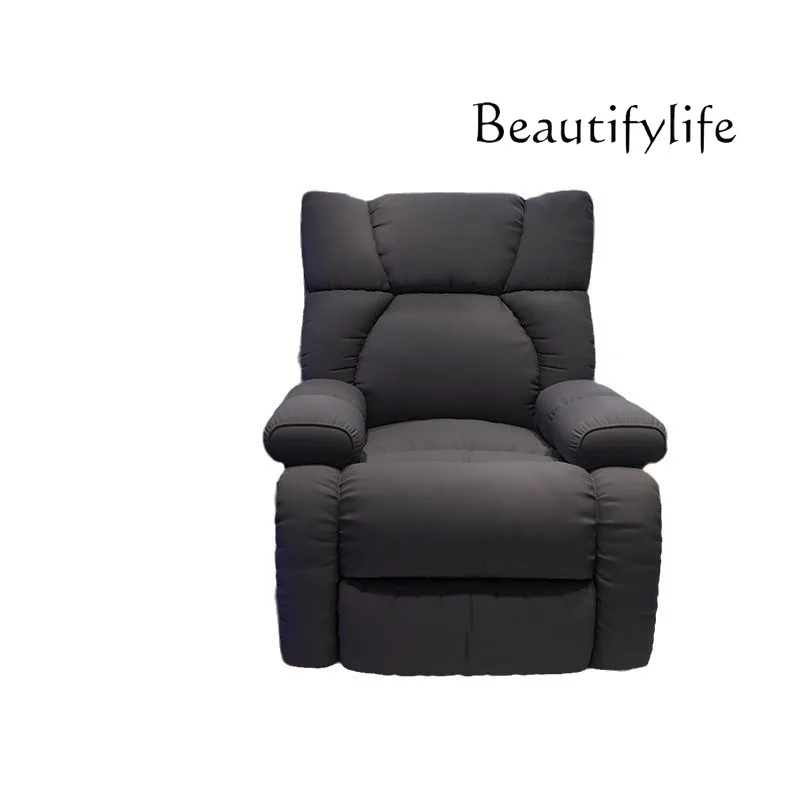 

Lazy sofa, computer chair, household first-class multi-functional sofa chair, single reclining e-sports chair