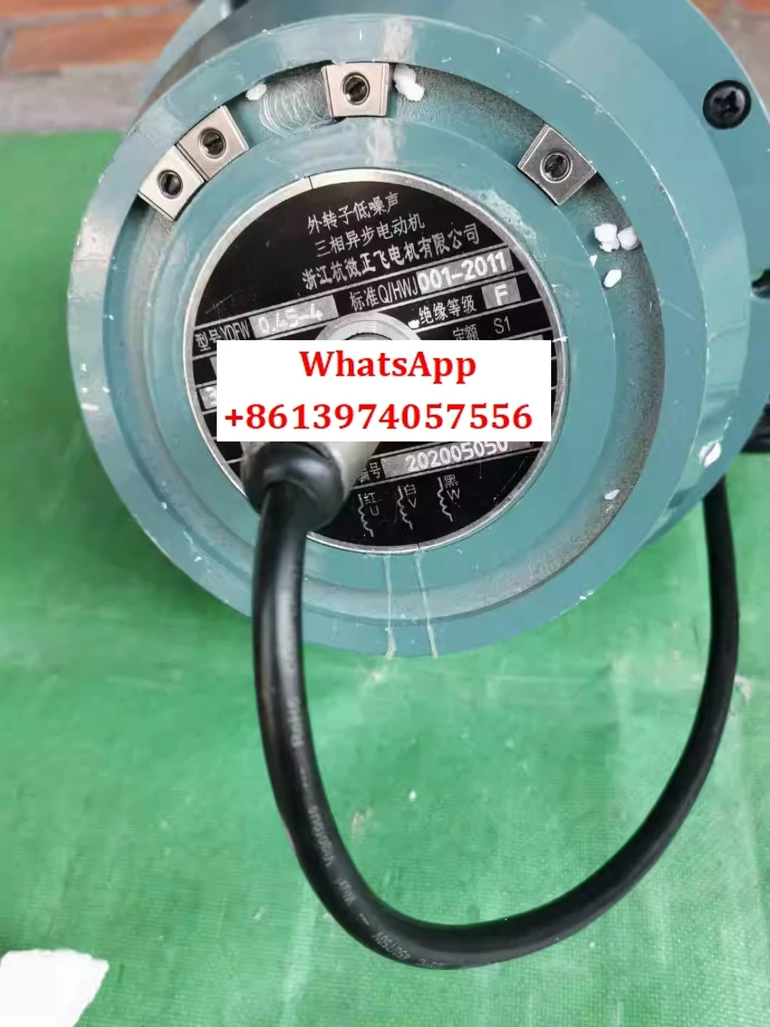 YDFW0.55-4 Low Nois…