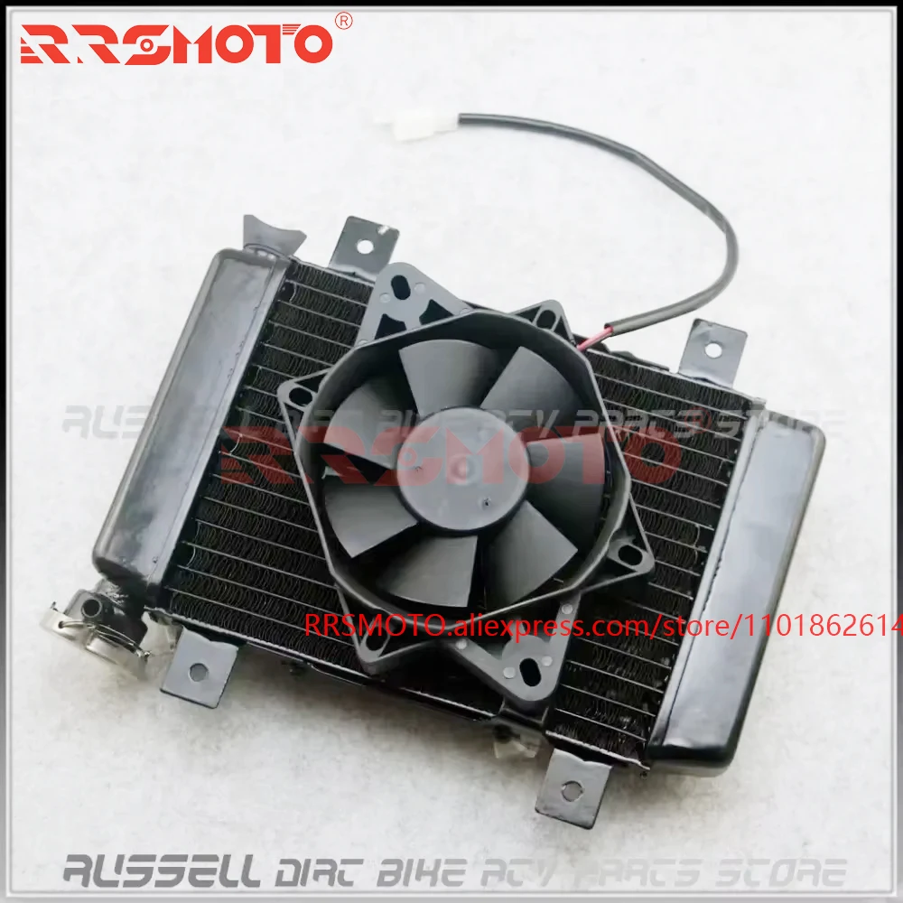 ATV Quad Buggy Radiator Cooling fan with Water tank Cool Fan For 200CC 250CC 300cc ATV Quad Triccyle 4 Wheeler Spare Parts