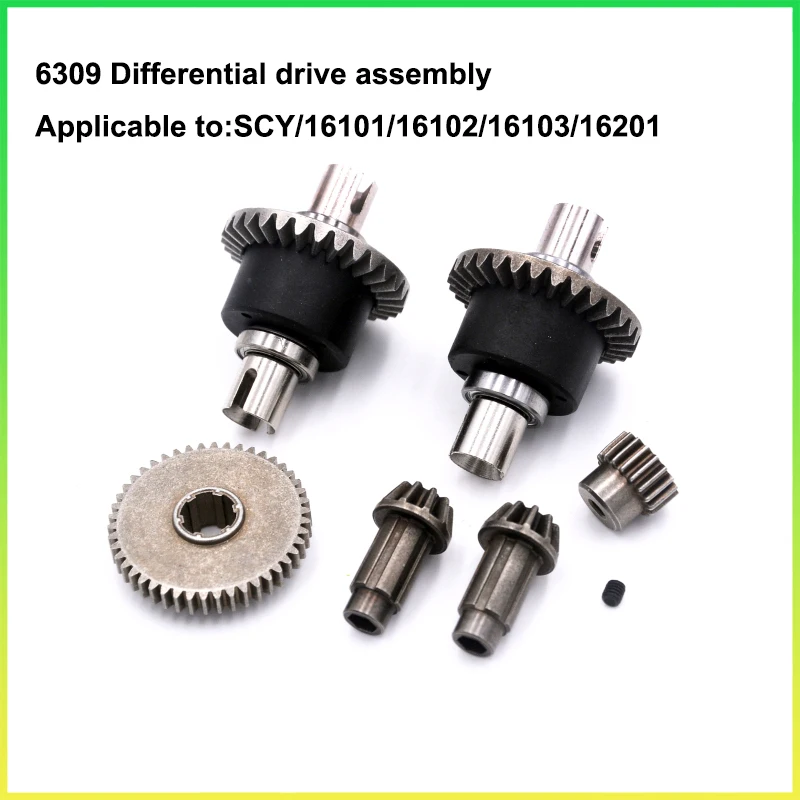 Accessoire Radiocommande Kit Engrenage Différentiel Métal – Pour SCY 16101/ 16102/16103 – Voiture RC 1/16 Accessoire Radiocommande Kit Engrenage Différentiel Métal – Pour SCY 16101/ 16102/16103 – Voiture RC 1/16