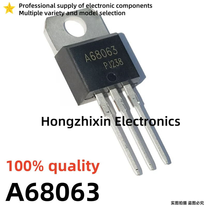 10PCS NEW 100% quality A68063 68063 A68064 68064 A69157 69157 TO-220 High-power transistor