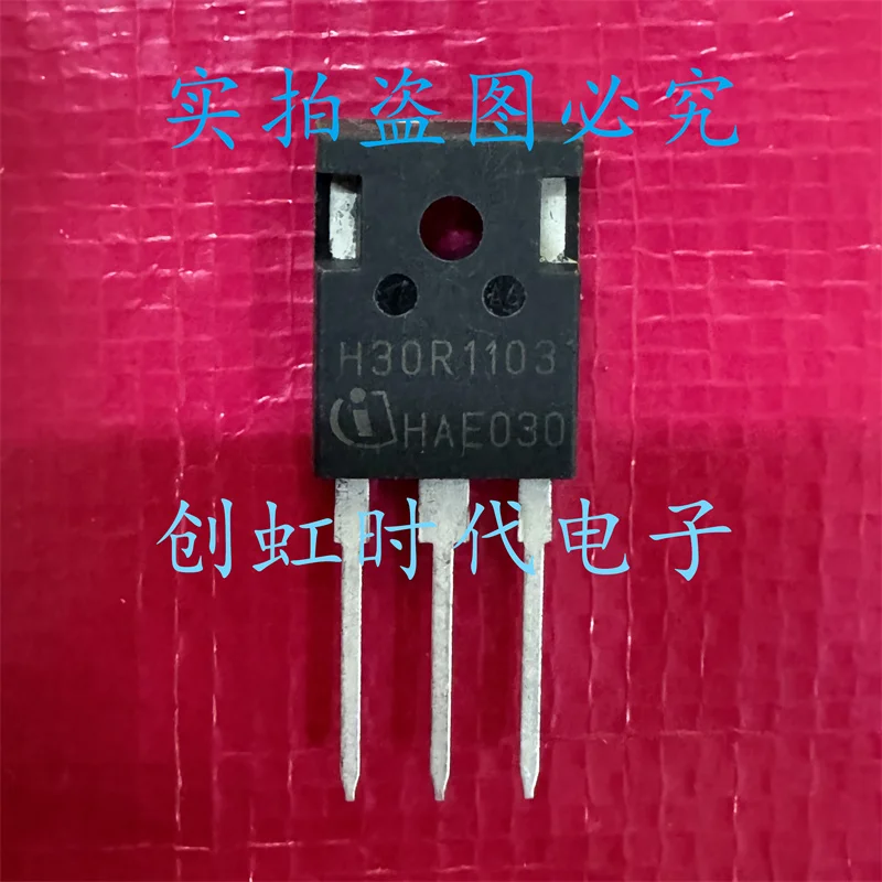 1pcs/lot H30R1103 brand new 1000V 30A IGBT transistor IHW30N110R3 High quality source of goods, fast delivery