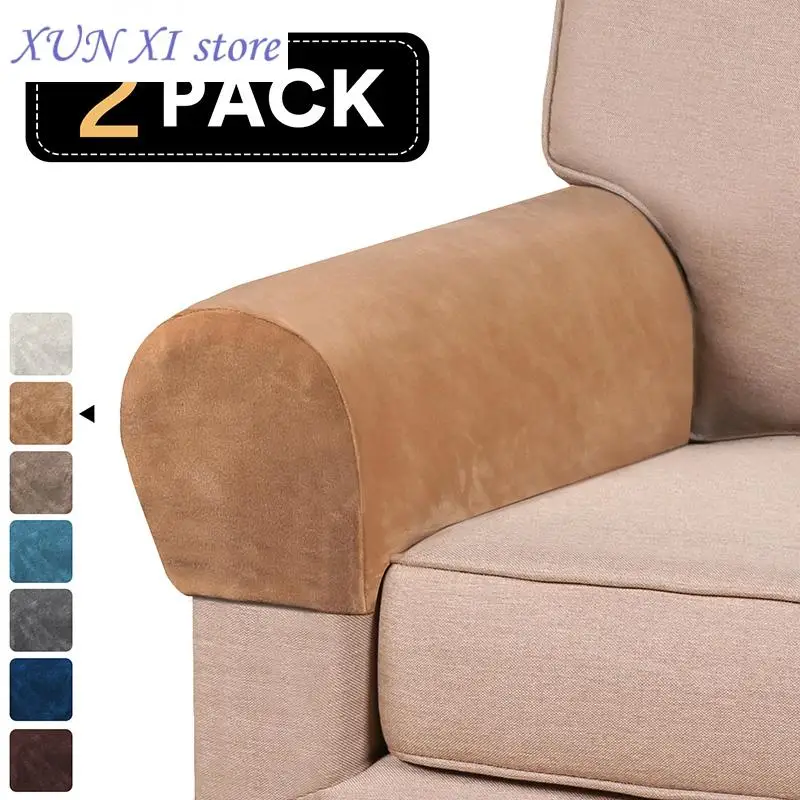 2pcs/lot Sofa Armrest Protectors Stretch Velvet Chair Armrest Cover Slipcovers Elastic Recliner Couch Loveseat Armchair Covers