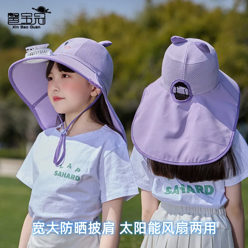 

Детская солнечная шляпа с USB-вентилятором для детей 4, 5, 6, 7 лет, шляпа от солнца с клапаном на шею, рыболовная шляпа, солнцезащитная кепка для подростков, мальчиков и девочек