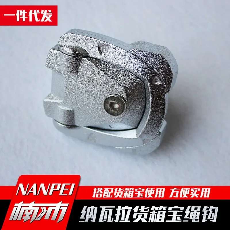 Suitable for Navra navra/Mitsubishi L200/Hailax REVO/Volkswagen pickup truck rear box treasure metal buckle