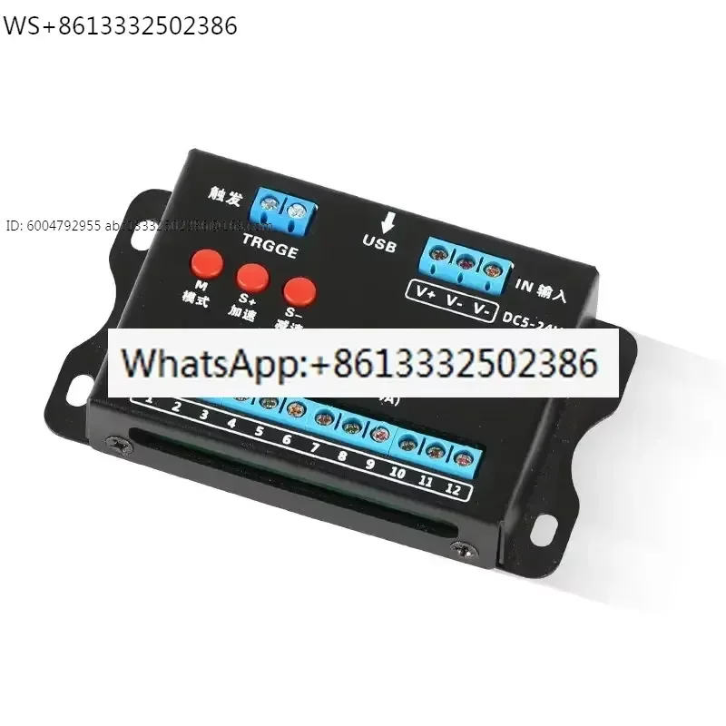 LED monochromatic controller RH-12-X12 way dynamic identification Horses running water burst flash programmable RFremote