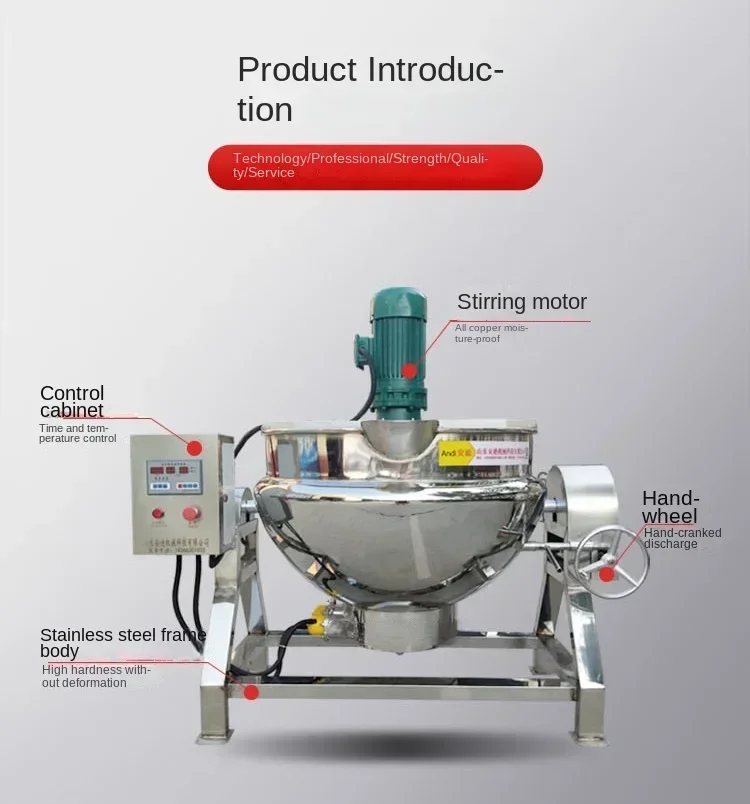 

Hot SalesAutomatic Frying Pan, Electric Heating Planetary Wok, Sugar Boiling Equipment Automatic Frying Pan