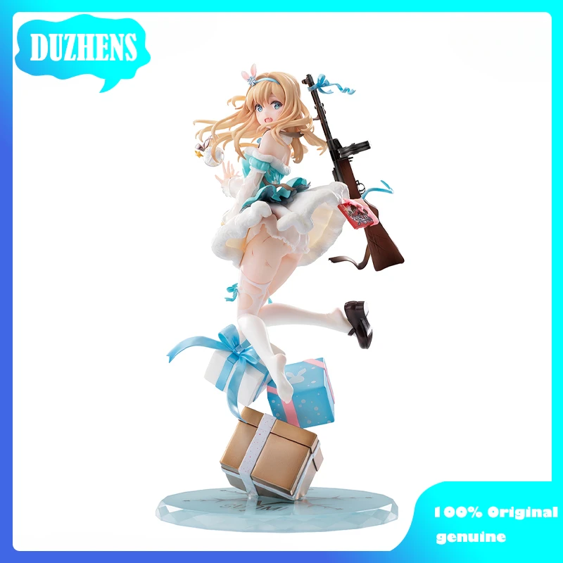 

HobbyMax Original:Girl Frontline Sommi serious injury VER.PVC Action Figure Anime Figure Model Toys Figure Collection Doll Gift