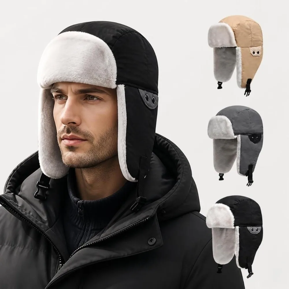 Cute Thickened Fleece Winter Fleece Cap Windproof Warm Lining Earflap Hat Cold Proof Ski Pilot Cap Women Men 4