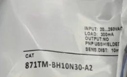 Brand New 871TM-BH15N30-A2 871TM BH15N30 A2 Receiver Product 1Pcs High Quality Guarantee Fast Delivery