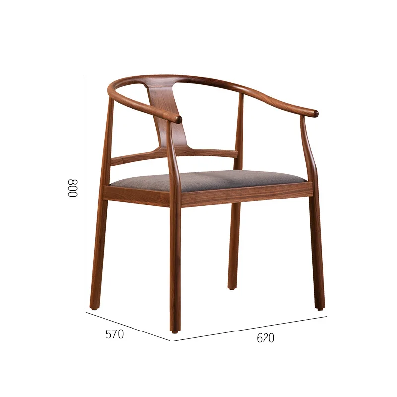 Full solid wood armchair, black walnut, tea chair, guest chair, armrest