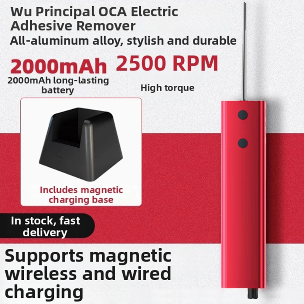 W-01 Electric Disassembly Tool, 2500 RPM High Torque, Wireless Charging, For Mobile Phone LCD Screen Repair