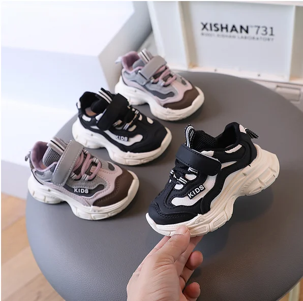 Winter children's thick soled sports shoes, casual running shoes, girls' beautiful striped shoes, boys' walking shoes, children'