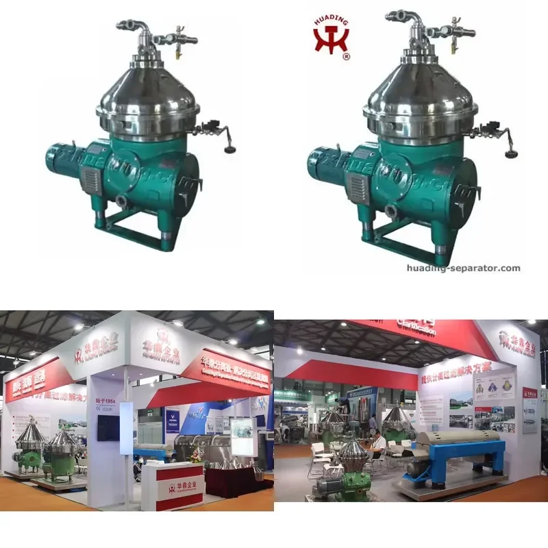 HCY Innovative Disc Separator Clarifier for Beer Processing