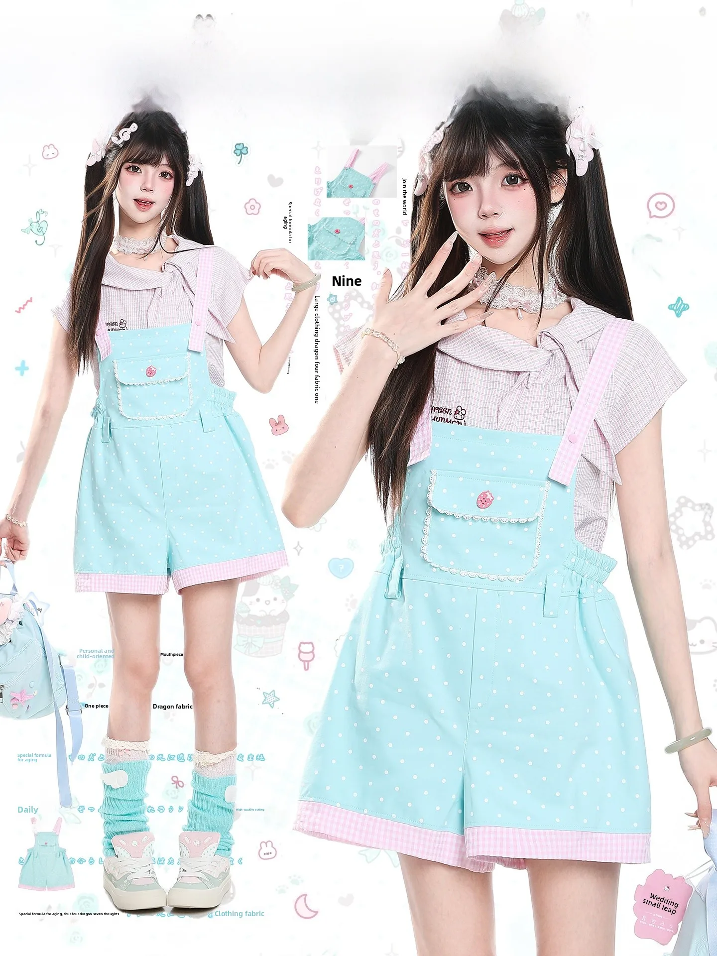 Summer Polka Dot Contrast Color Blouse Women's Wide Leg Overalls Sweet Cute Youthful Loose Slimming Short Pants