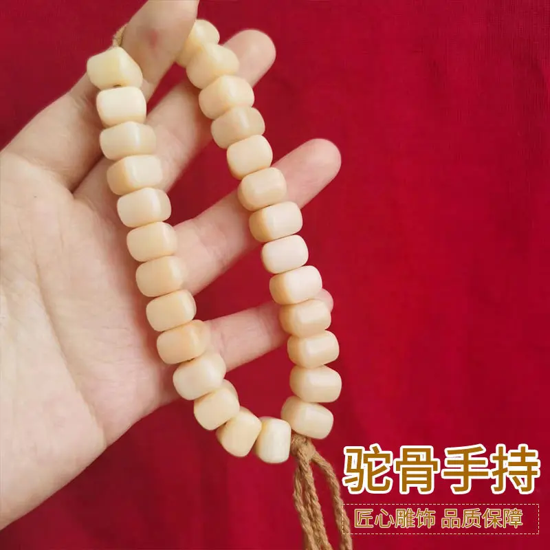 

Camel bone hand-held square triangular personalized bracelet, ethnic style cultural play, plain pearl geometric shape bracelet