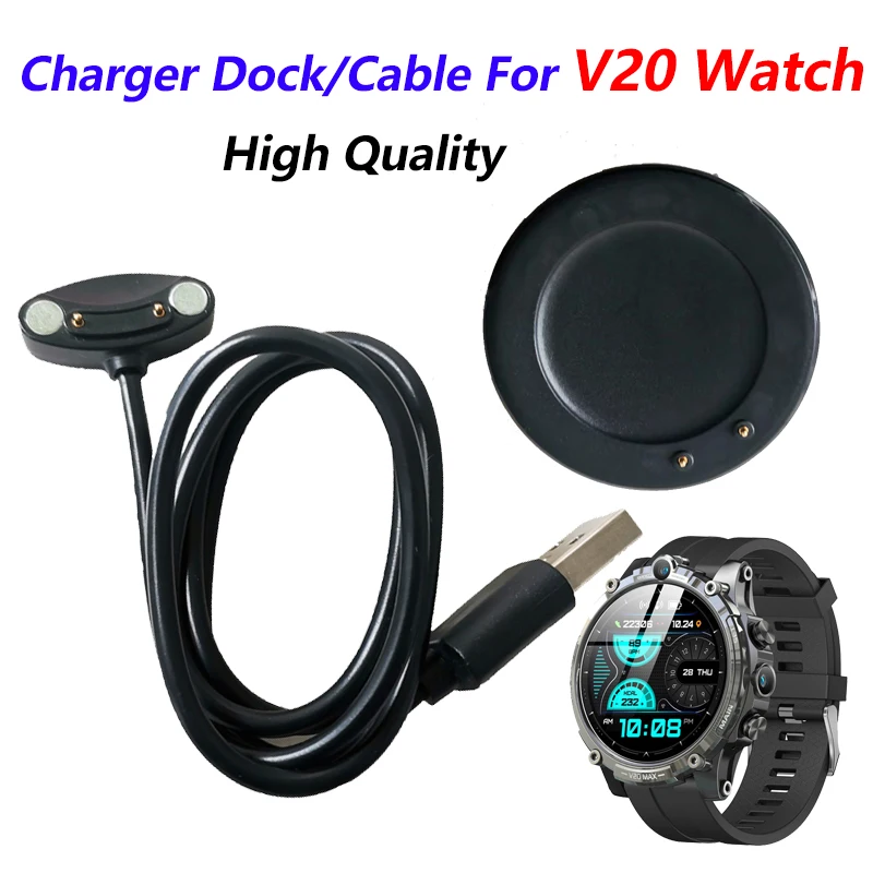 charging charger dock chargers for V20 4G Smart Watch Smartwatch V20 MAX Phone Watch chargering cable Accessories High Quality