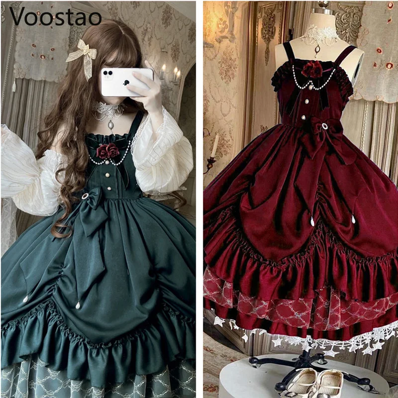 Vintage Victoria Lolita Công Chúa Jsk Đầm Nữ Thanh Lịch Ngọt Cung Hoàng Hậu Đầm Dự Tiệc Nữ Tính Gothic Áo Slip Dress