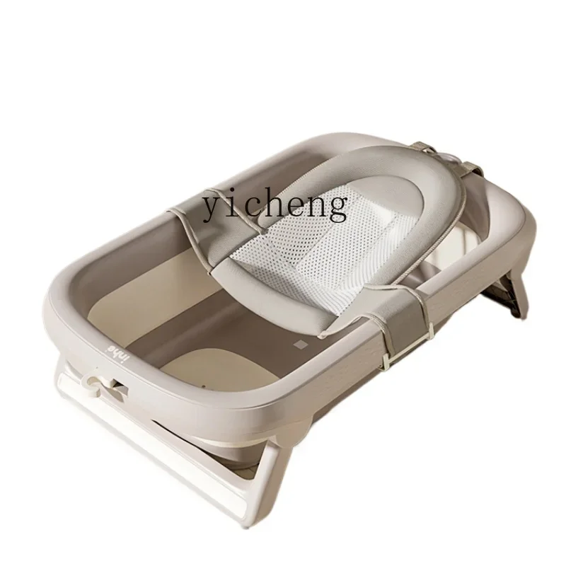 

Tqh складная ванна для новорожденных, большая ванна для сидения и лежания ребенка, бытовая детская ванночка