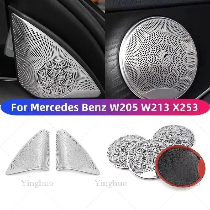 For Mercedes Benz W205 W213 X253 Car Door Audio Cover Speaker Decor Loudspeaker Trim Interior Accessories GLC C E Class E200