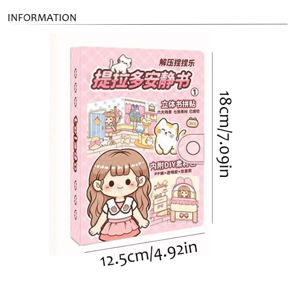 Cute Activity Books Pinch Music Quiet Book Paper Sticker Book Telado Busy Book Kawaii Anime DIY Scene Material Sticker Children