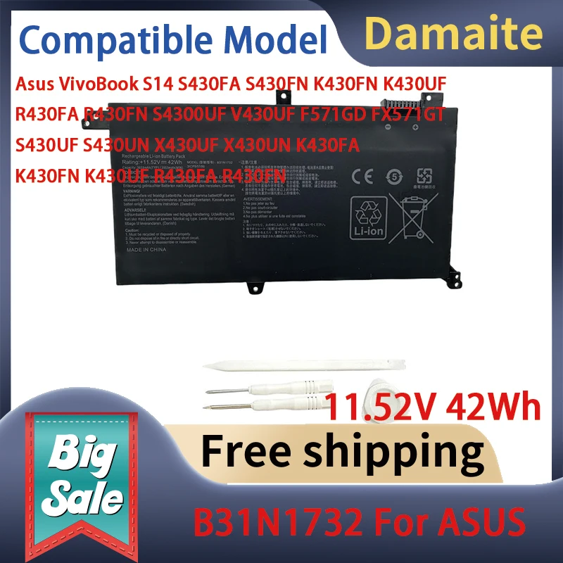 Damaite 11.52V B31N1732 Laptop Battery For Asus VivoBook S14 S430FA S430FN K430FN K430UF R430FA R430FN S4300UF V430UF