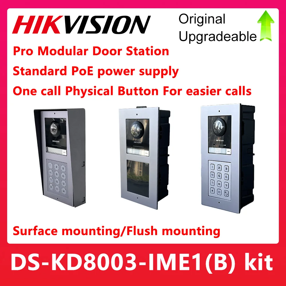 Hikvision Video Int… - image