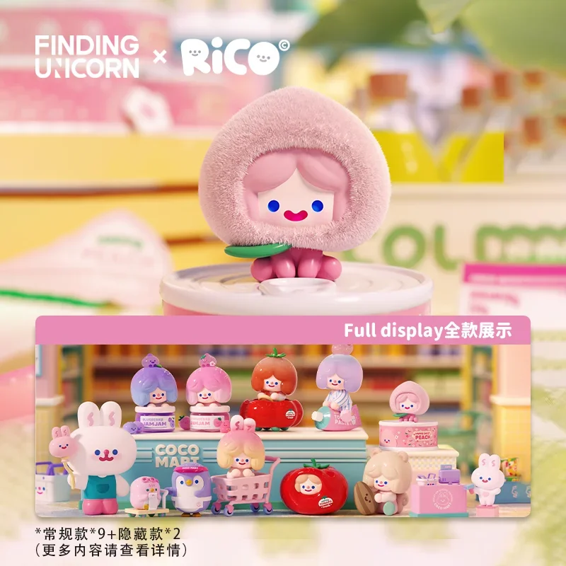 Finding Unicorn RiCO Happy Supermarket Series Blind Box Guess Bag Original Toys Doll Cute Anime Figure Desktop Ornaments Gift