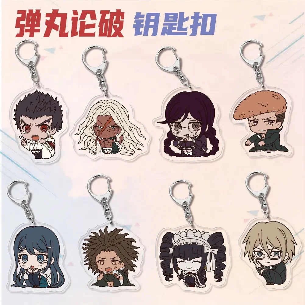 Anime Game Danganronpa V3 Cartoon Keychain Figure Acrylic Double Sided Transparent Pendant Best Friend Jewelry Fans Gift