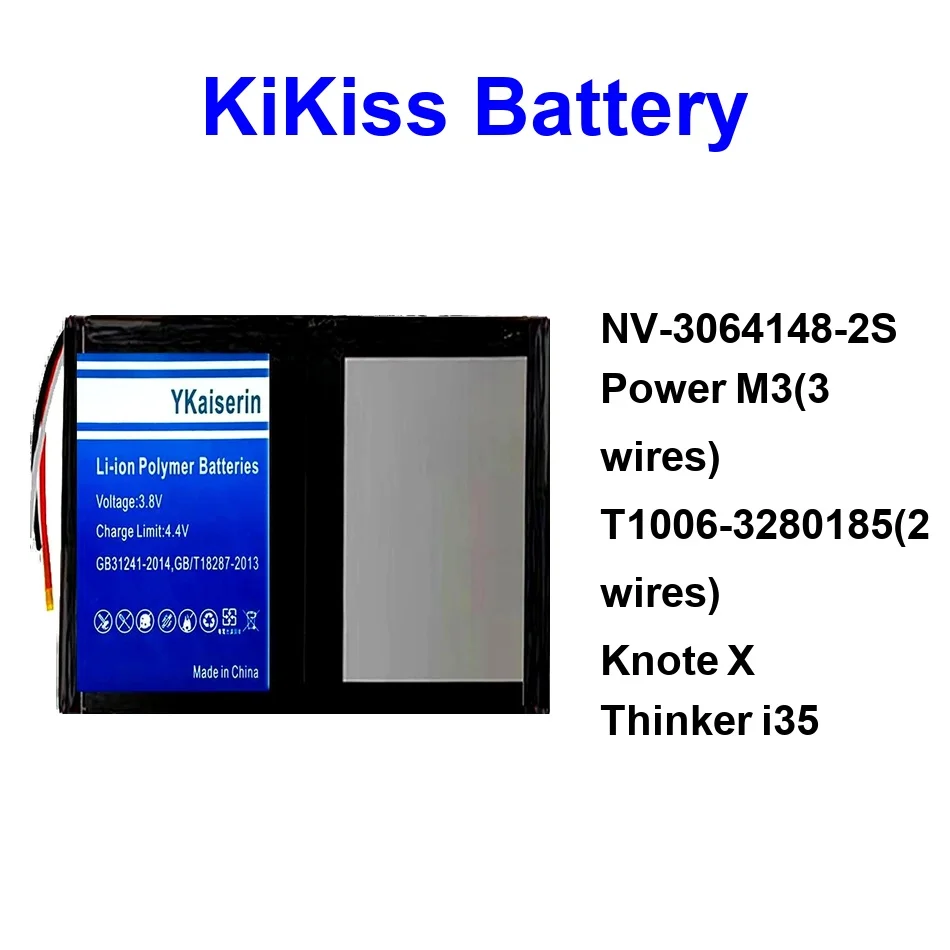 

Аккумулятор для планшета 5000-16000 мАч для Alldocube M5 Cube Knote Power Thinker 5 PC Pro T1006-32801852 с проводами NV-3064148-2S