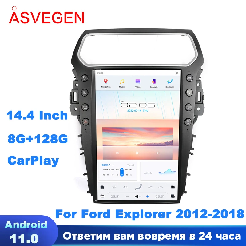 

14.4” Android 11 Car Stereo For Ford Explorer 2012-2018 Qualcomm Automotive Radio Multimedia Audio Navigation GPS CarPlay Screen