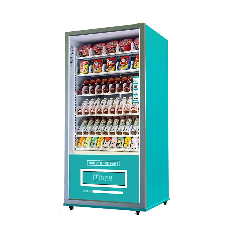 

Unmanned vending machine Commercial scanning code Self-service vending machine
