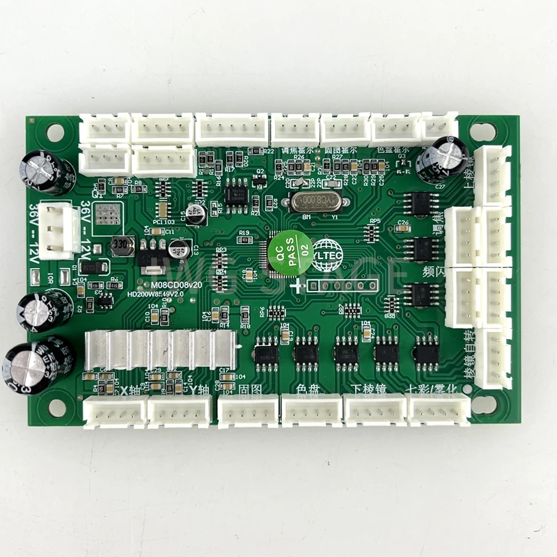 YL-4 230w 7R Moving Head Beam Motherboard Control Boards Dipslay Board Screen