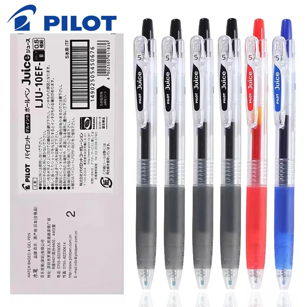 

5 шт., японская гелевая ручка для сока PILOT, 0,5 мм, цветной пресс, быстросохнущая ручка LJU-10EF, школьные принадлежности, офисные канцелярские товары, товары для рукоделия