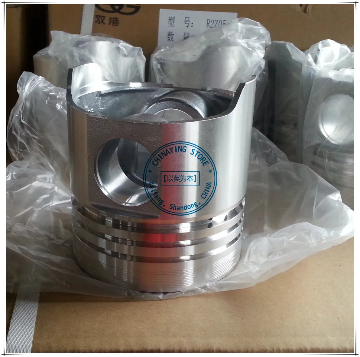 piston for weifang Ricardo R4105D R4105ZD diesel engine parts 40kw 50kw diesel generator parts