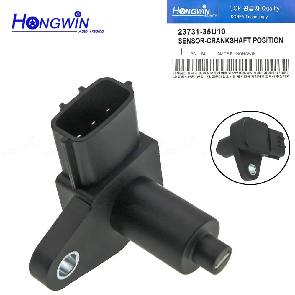 23731-35U10 Crankshaft Position Sensor For Nissan Maxima Infiniti I30 96-01 3.0L J5T10271 2373135U00 2373135U11 2373135400