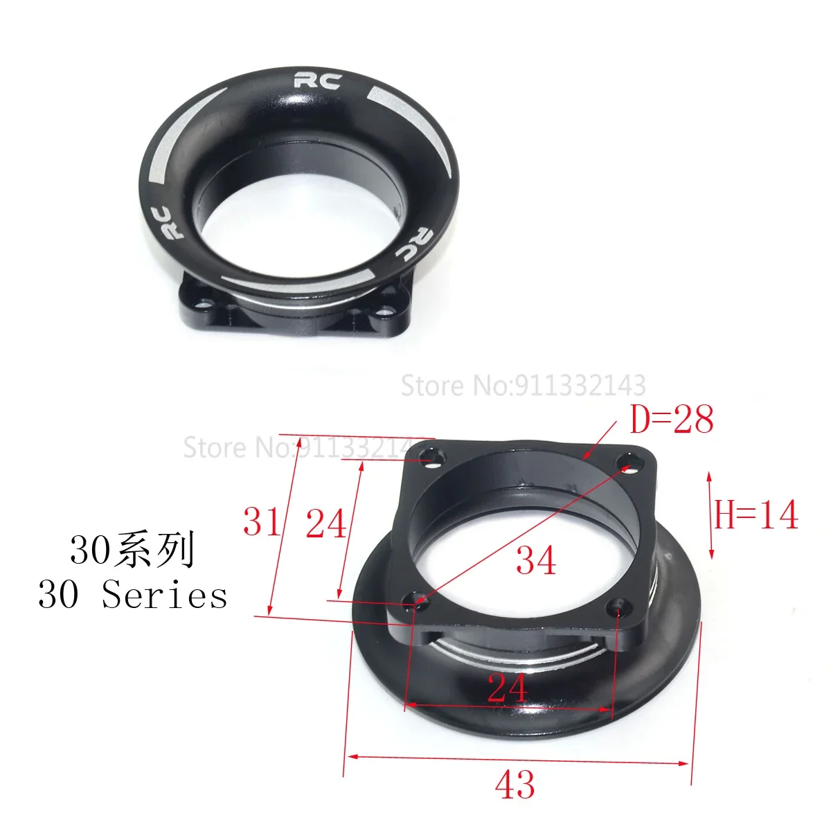Aluminum Air Channel Metal Fan Cover Better for 550 540 3650 Motor Heatsink Electric Engine For RC HSP TAMIYA SCX10 Model Car view 6