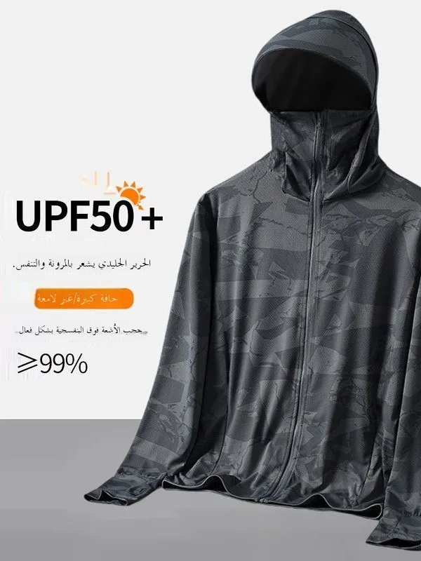 メンズ迷彩柄日焼け止め服 UPF50+ アイスシルク 軽量 通気性 夏用釣りスーツ 大きなつば付き帽子付き